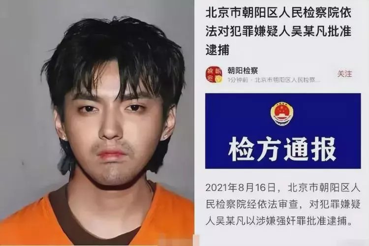 临海最新坐牢的人影响几代人方法分析(最方便真实的临海坐牢的人影响几代人的命运方法)