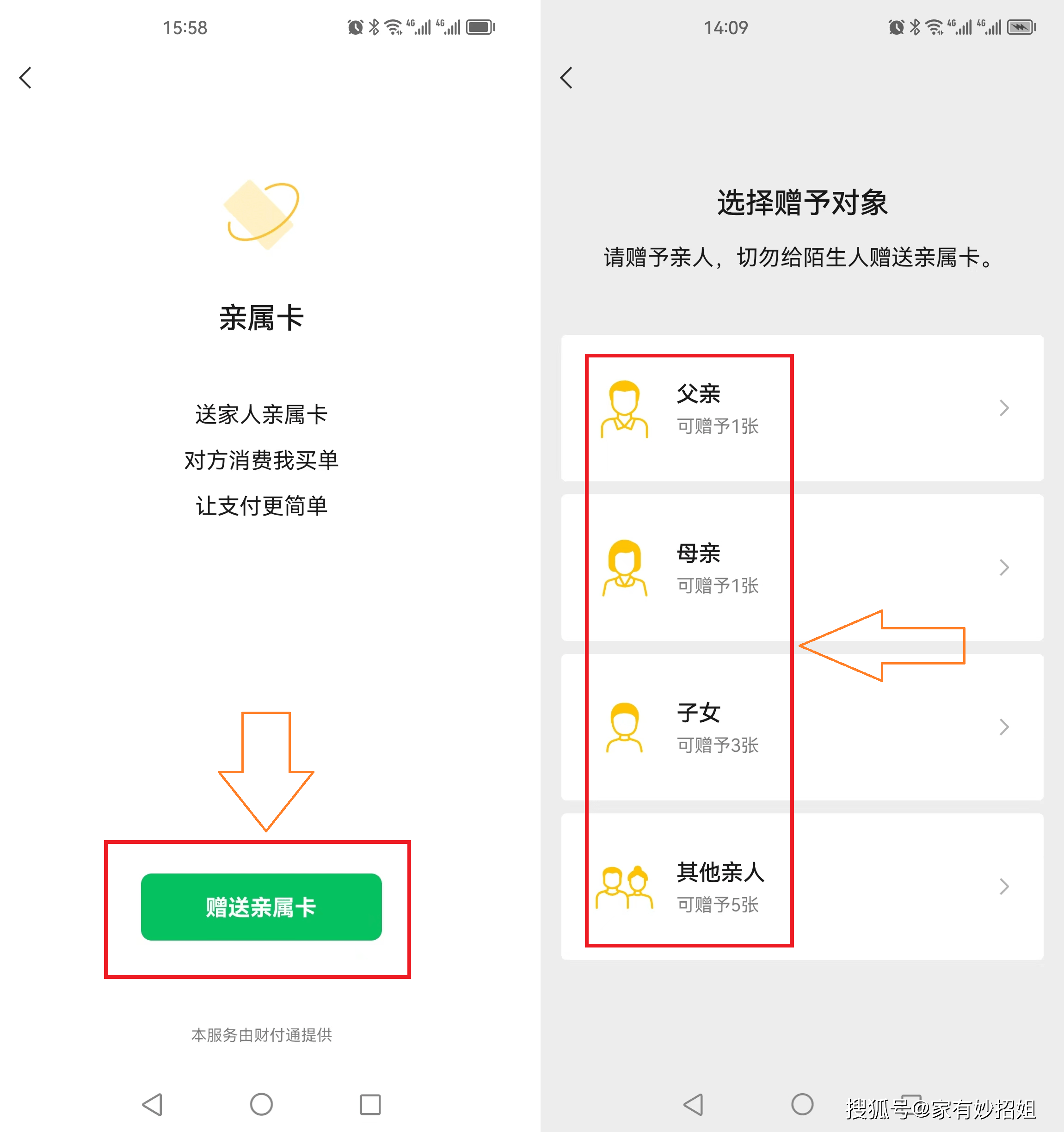 临海最新医保卡提取24小时微信方法分析(最方便真实的临海医保卡提取24小时微信能用吗方法)