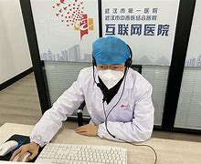 临海最新武汉24小时在线套医保方法分析(最方便真实的临海武汉24小时在线套医保卡方法)