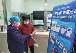 临海最新急用钱套医保卡联系方式24小时方法分析(最方便真实的临海急用钱套医保卡联系方式24小时能报销吗方法)