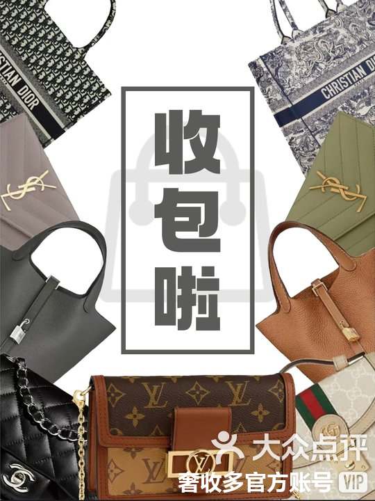 临海最新高价回收私人闲置号方法分析(最方便真实的临海回收二手号方法)