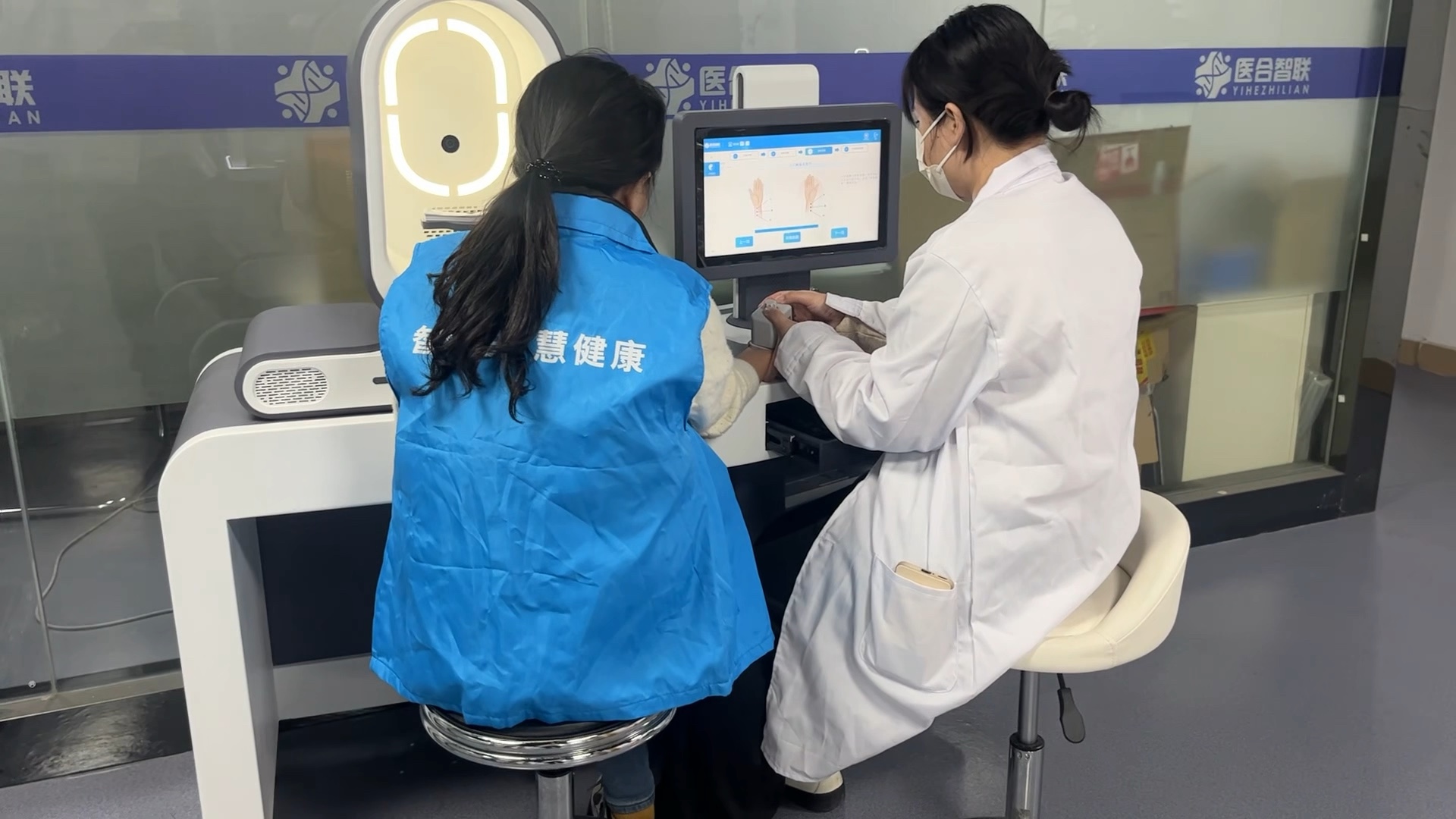 临海最新医疗商家助手方法分析(最方便真实的临海医疗商家助手怎么提现方法)