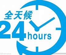 临海最新24小时手机上门回收方法分析(最方便真实的临海上门回收手机网方法)
