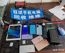 临海最新24小时手机上门回收方法分析(最方便真实的临海上门回收手机网方法)