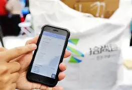 临海最新24小时在线上门回收方法分析(最方便真实的临海24小时在线上门回收旧衣服方法)