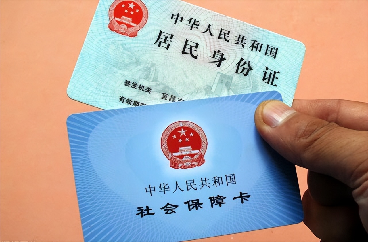 临海最新回收医保卡余额联系方式方法分析(最方便真实的临海回收医保卡余额联系方式深圳方法)