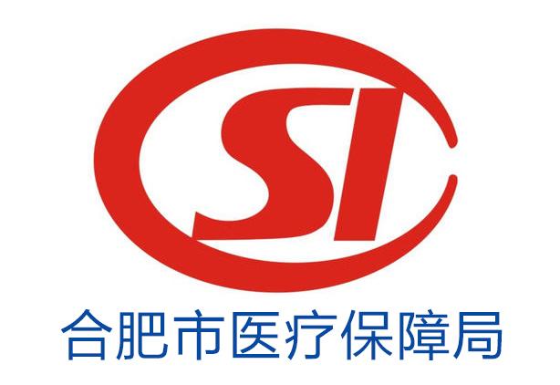 临海最新合肥哪里可以套医保卡方法分析(最方便真实的临海合肥哪里可以医保变现方法)