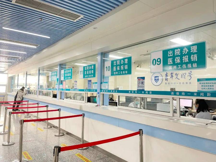 临海最新24小时套医保卡商家方法分析(最方便真实的临海24小时套医保卡商家会知道吗方法)
