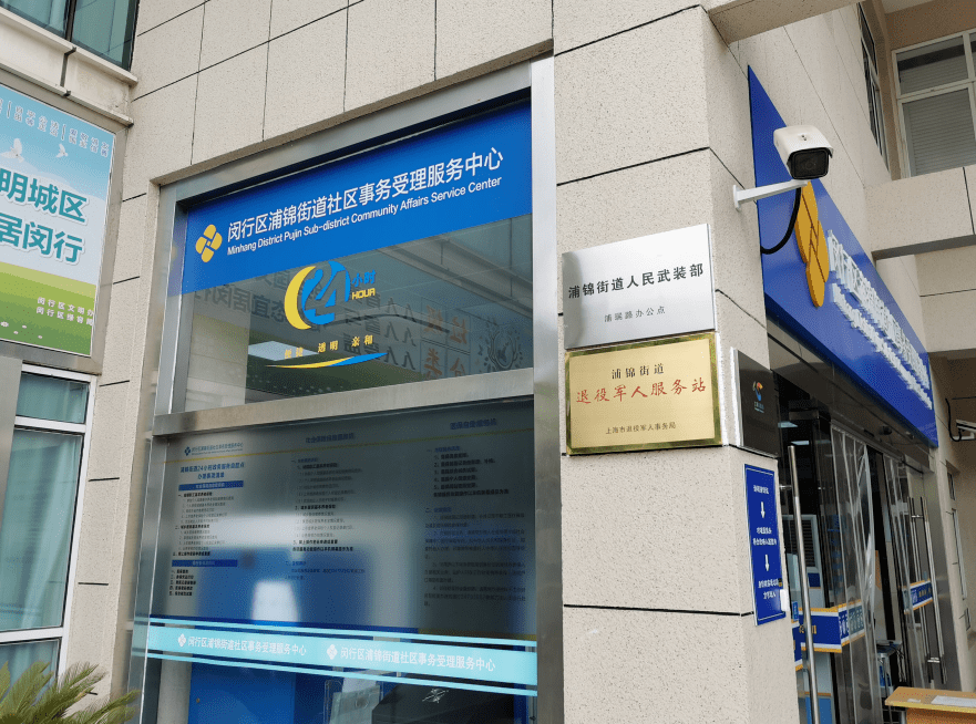临海最新24小时套医保卡商家方法分析(最方便真实的临海24小时套医保卡商家会知道吗方法)
