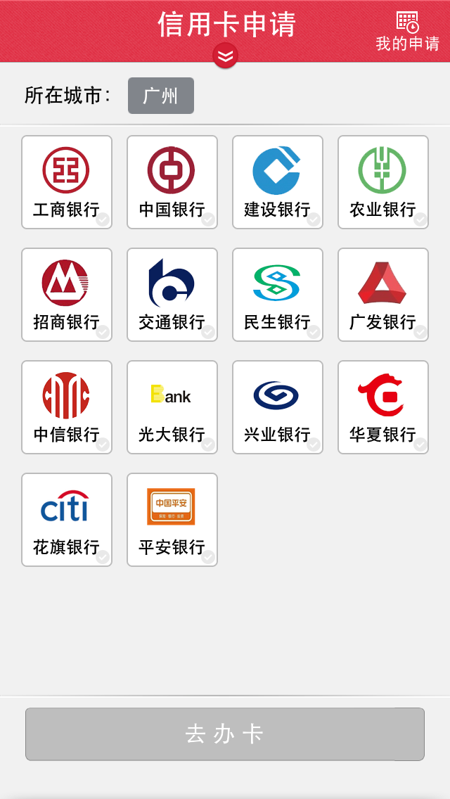 临海最新信用卡客服是24小时在线吗方法分析(最方便真实的临海信用卡客服是24小时在线吗怎么投诉方法)