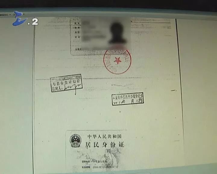 临海最新一般什么店愿意帮忙套现方法分析(最方便真实的临海什么店可以pos机套现方法)