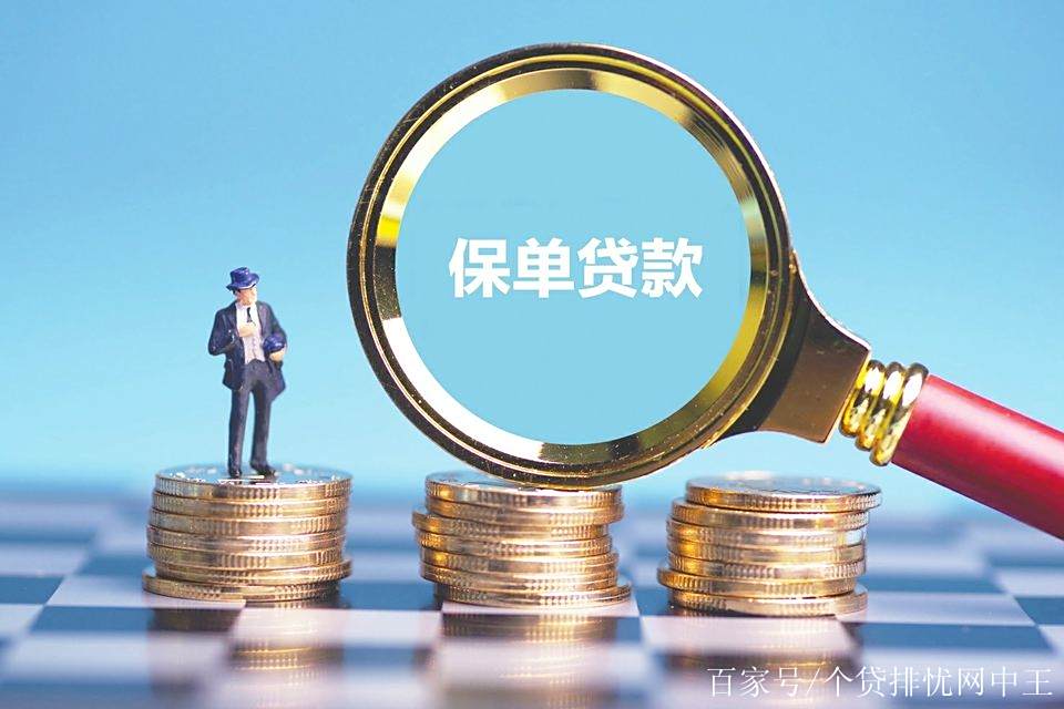 临海最新南充医保卡套取现金渠道方法分析(最方便真实的临海四川省南充市高坪区医保诈骗方法)