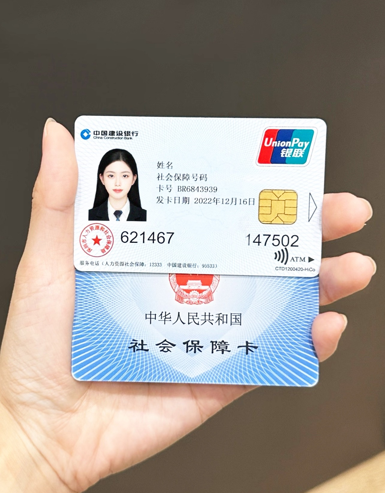 临海最新哪里可以套社保卡的钱方法分析(最方便真实的临海有什么方法可以套社保卡的钱方法)