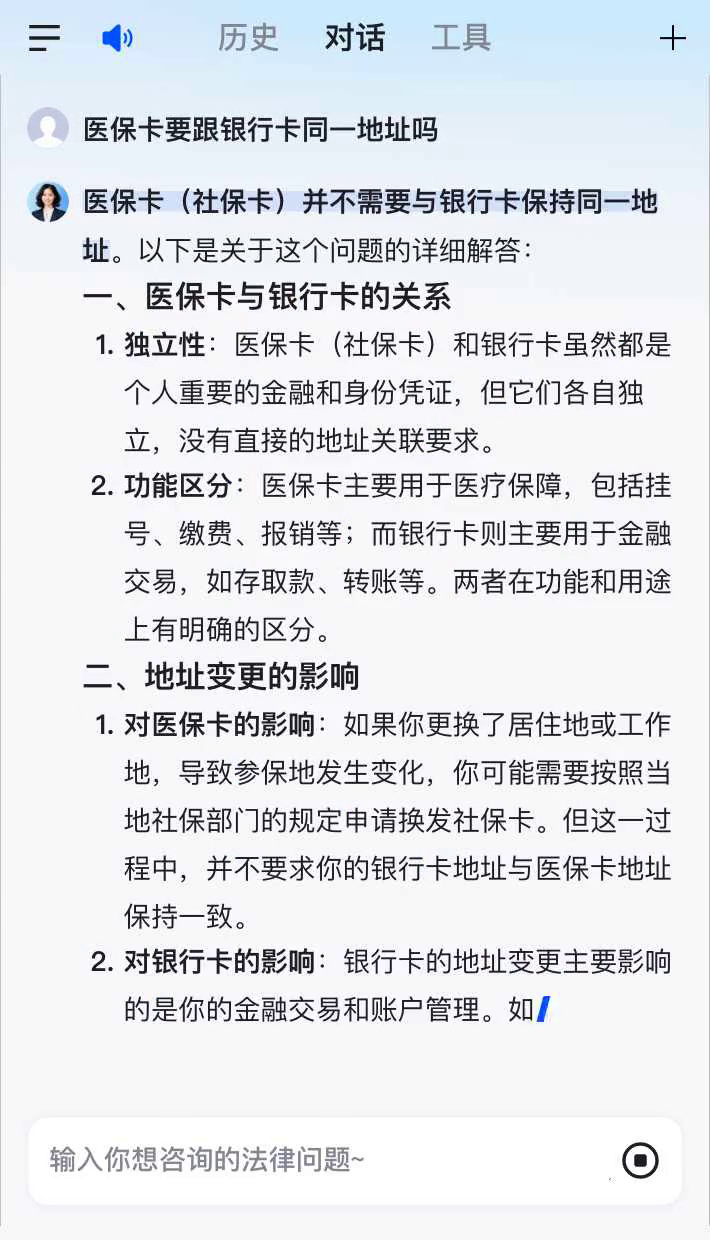 临海最新急用钱套医保卡联系方式方法分析(最方便真实的临海医保余额提现微信联系方式方法)