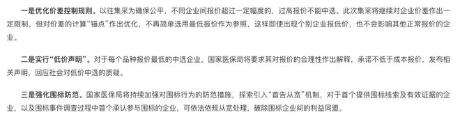 临海最新医保套现怎么套啊微信上方法分析(最方便真实的临海医保套现怎么套啊微信上还款方法)