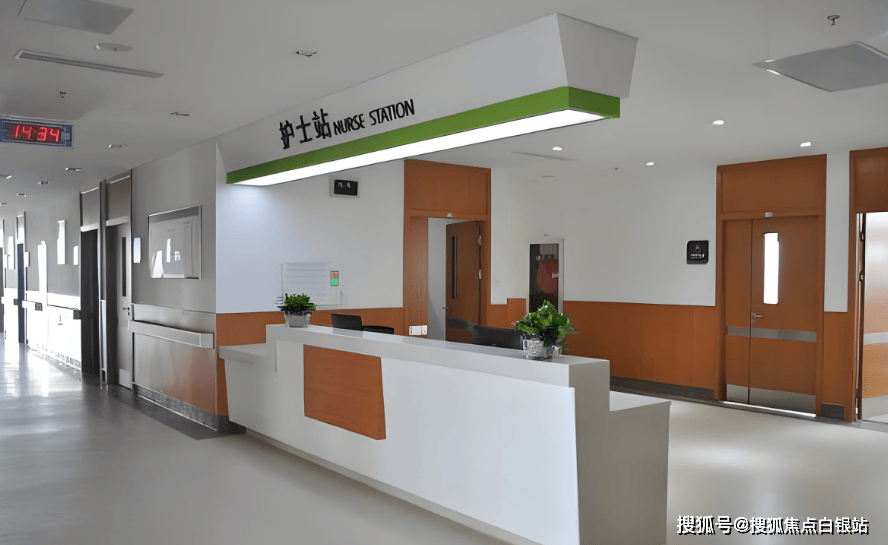 临海最新上海医保咨询免费24小时在线方法分析(最方便真实的临海上海医保咨询中心方法)