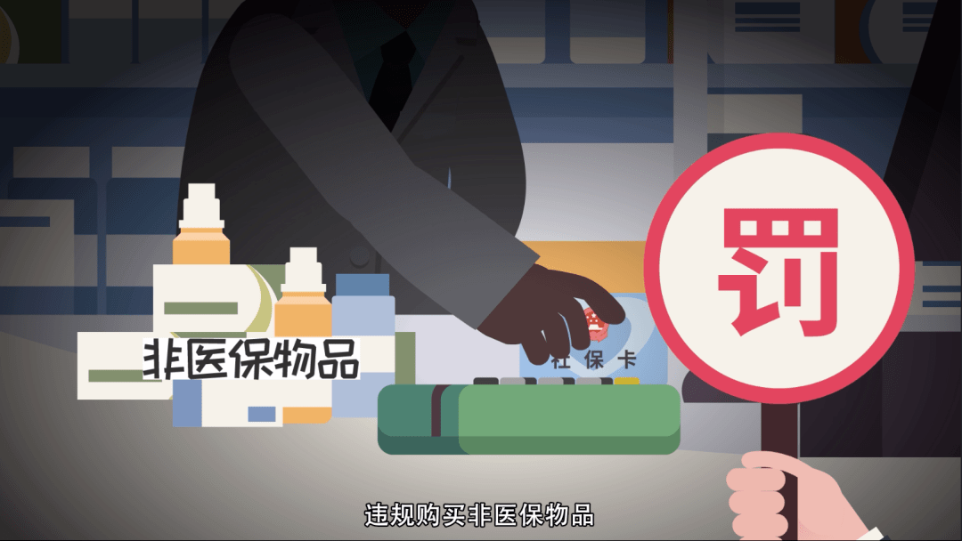 临海最新医保套现24小时微信方法分析(最方便真实的临海医保套现24小时微信已停保方法)