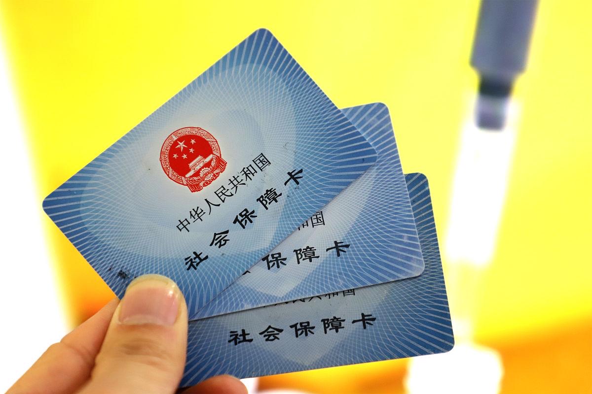 临海最新上海医保卡取现5000方法分析(最方便真实的临海上海医保卡取现黄牛方法)