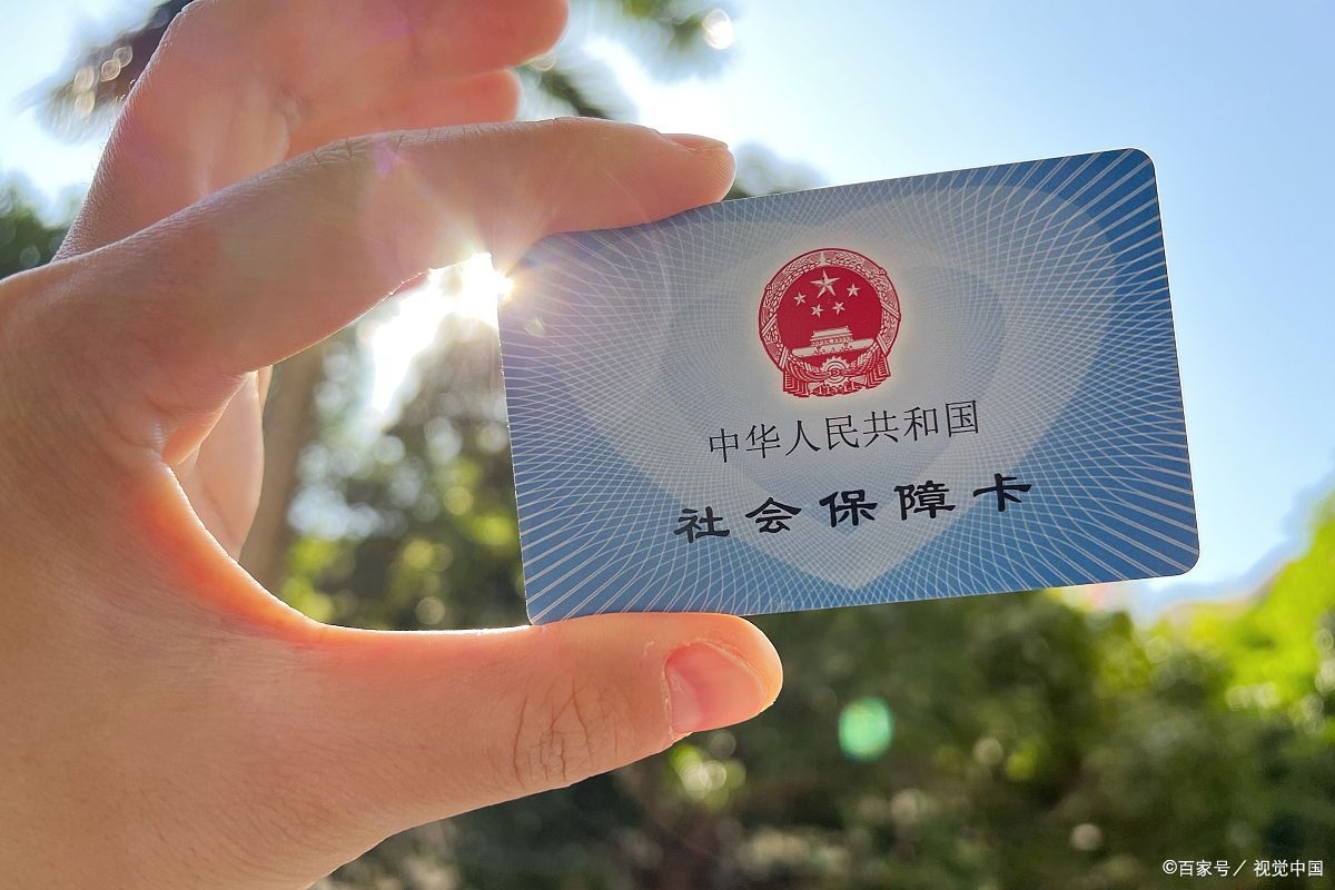 临海最新上海医保卡取现5000方法分析(最方便真实的临海上海医保卡取现黄牛方法)